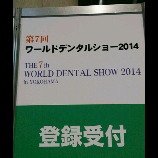 imgPL600005094_1413119970739