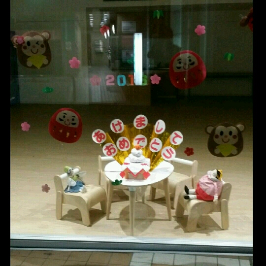 imgPL600005094_1452250139254